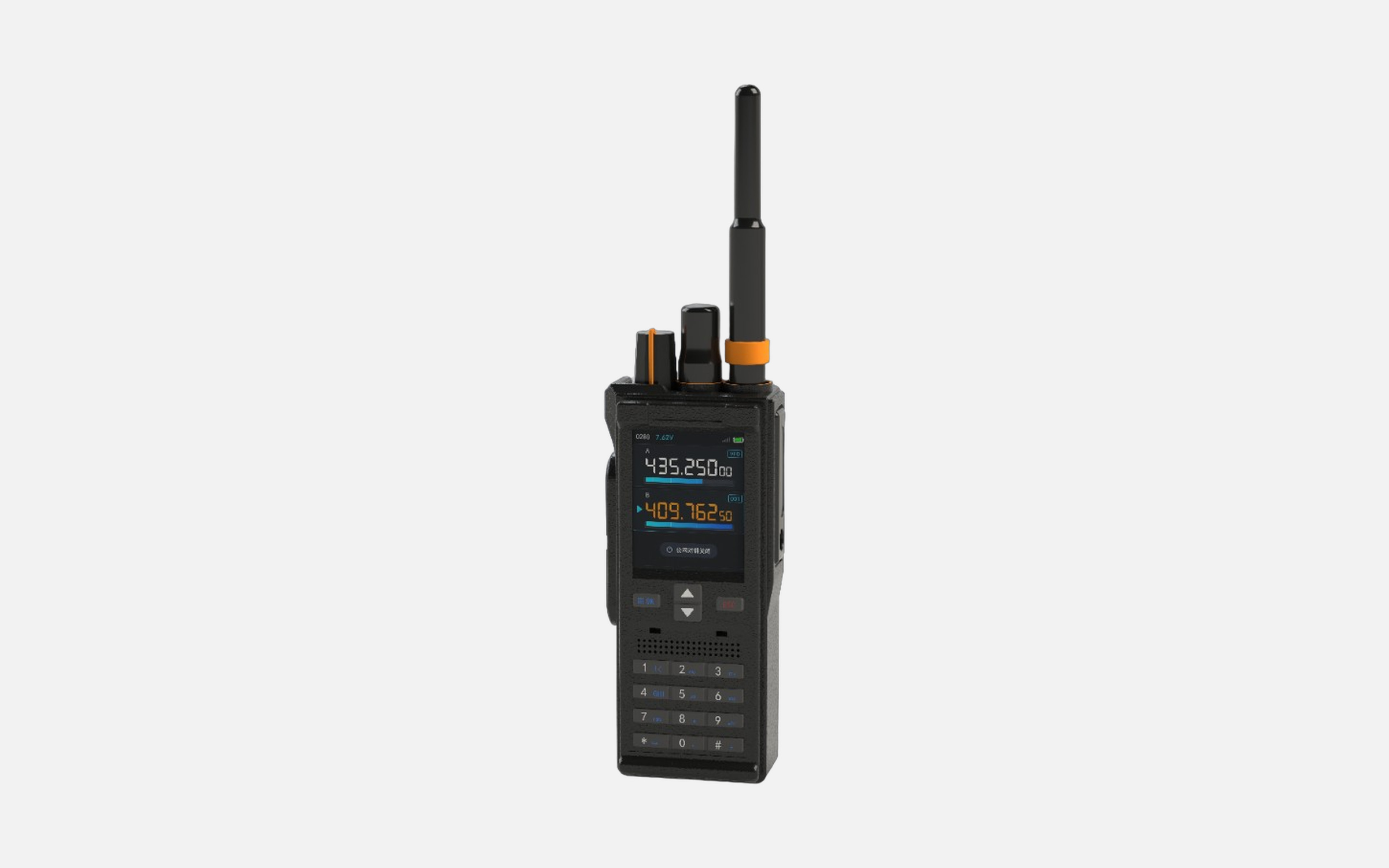 对讲机 MN-WT998